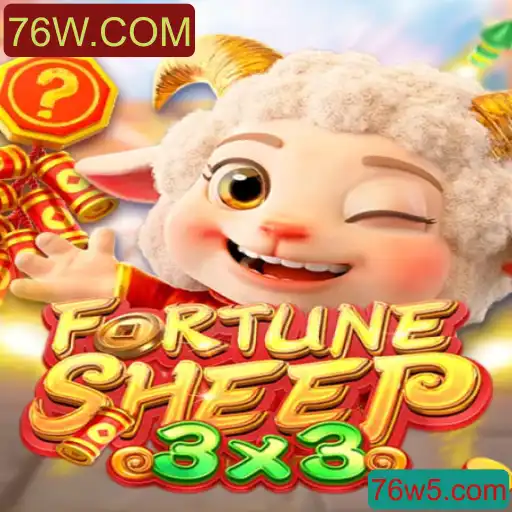 Descubra FortuneSheep: O Jogo que Conquista a Internet